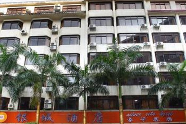 Yincheng Hotel - Conghua (Qingyuan)